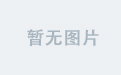 金年会官方活动日程一览
